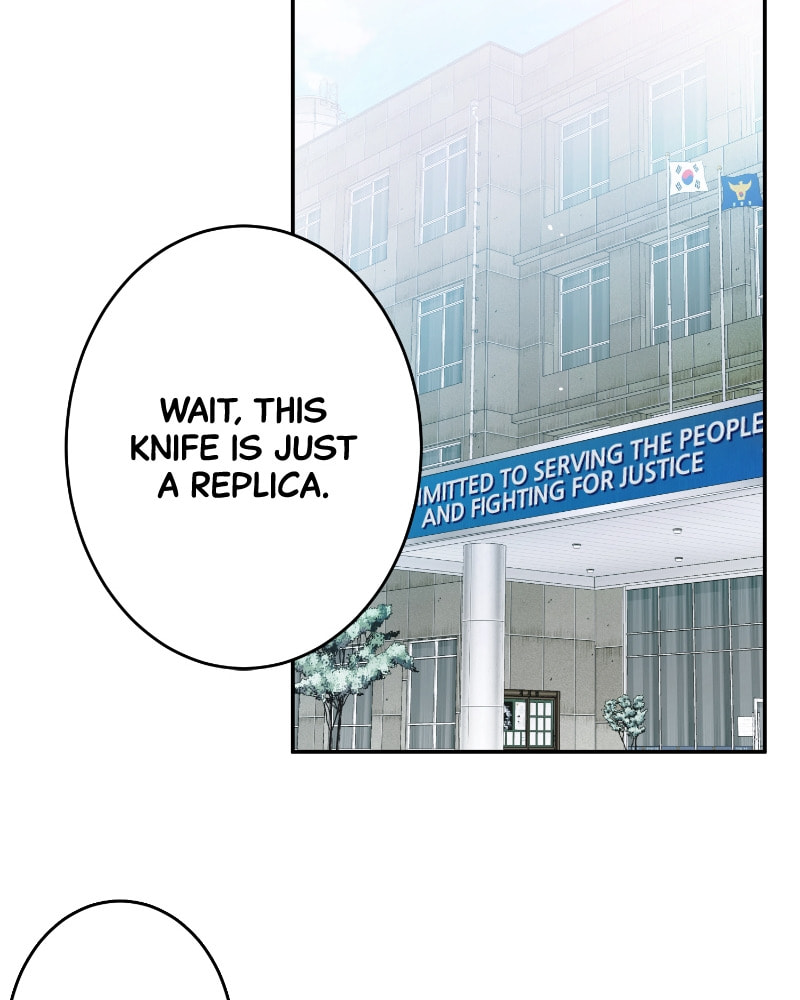 The Most Ordinary Girl Chapter 34 page 31 - 