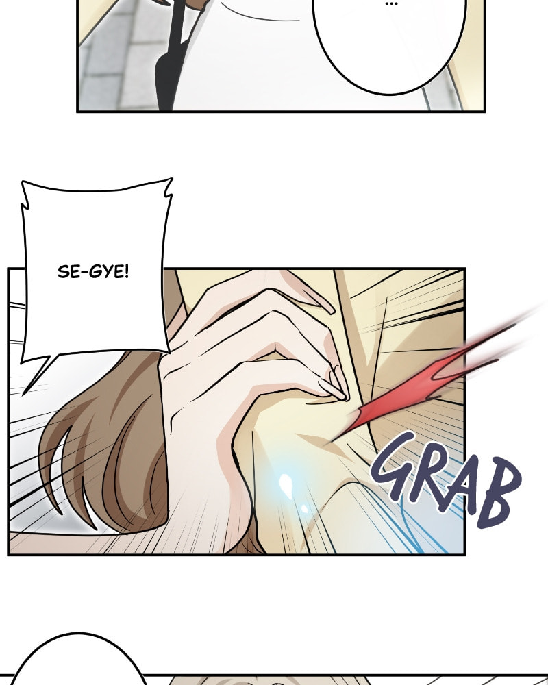 The Most Ordinary Girl Chapter 34 page 5 - 