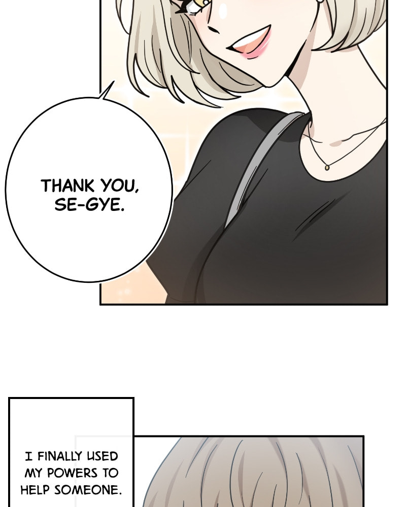 The Most Ordinary Girl Chapter 34 page 45 - 