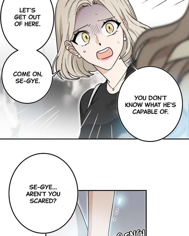 The Most Ordinary Girl Chapter 34 page 6 - 