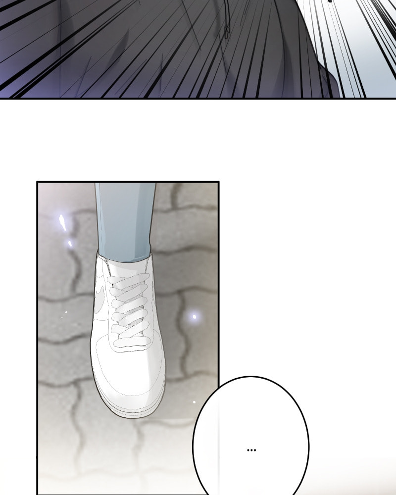 The Most Ordinary Girl Chapter 34 page 58 - 