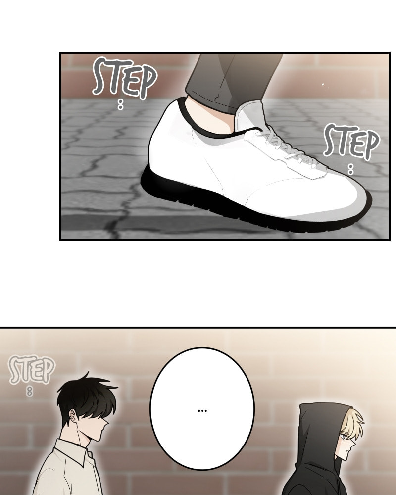 The Most Ordinary Girl Chapter 35 page 7 - 