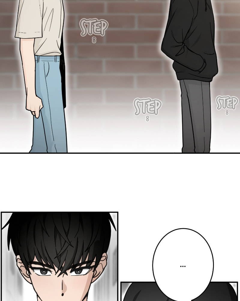 The Most Ordinary Girl Chapter 35 page 8 - 