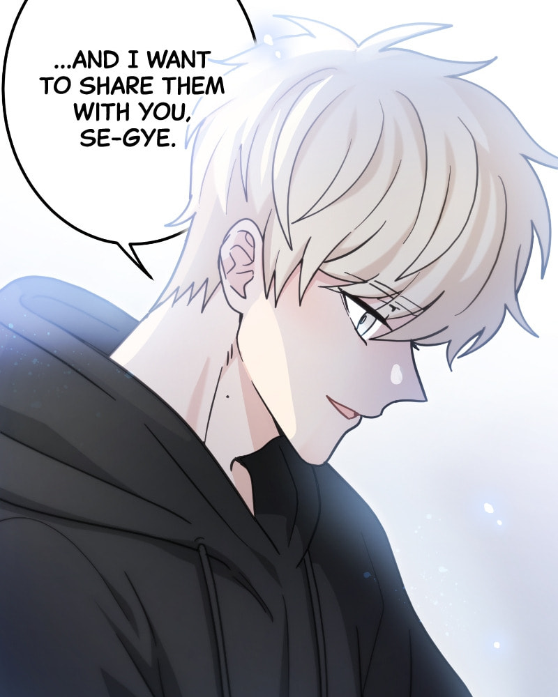 The Most Ordinary Girl Chapter 36 page 19 - 
