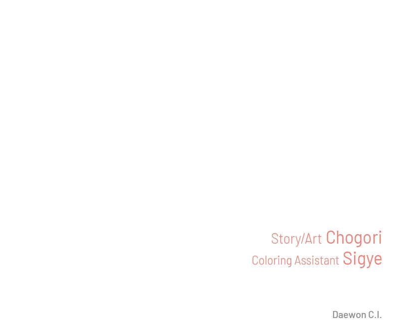The Most Ordinary Girl Chapter 36 page 69 - 