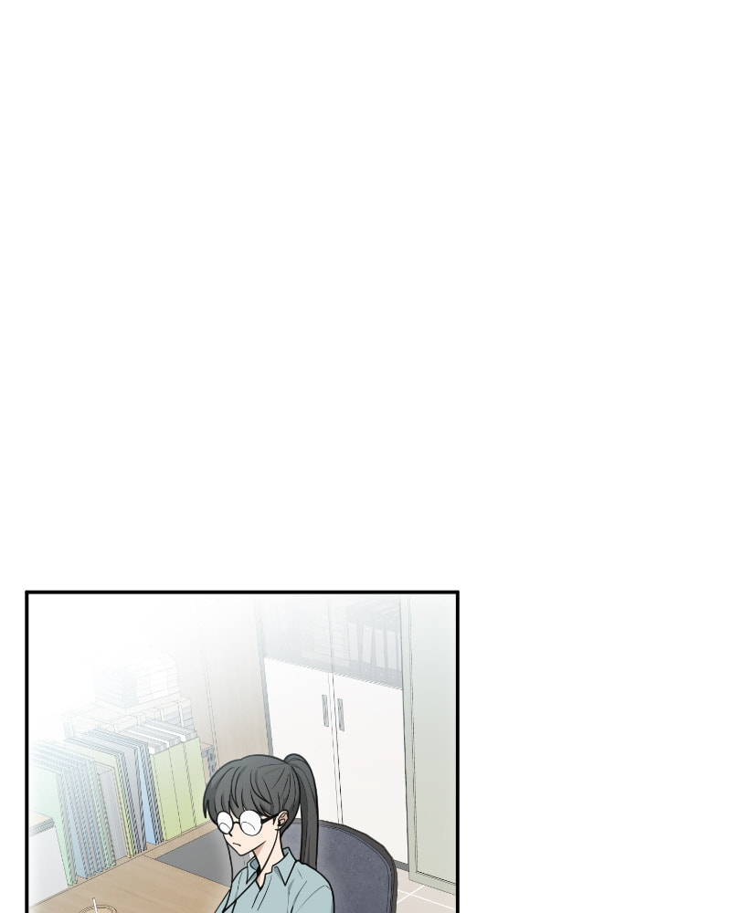 The Most Ordinary Girl Chapter 37 page 3 - 