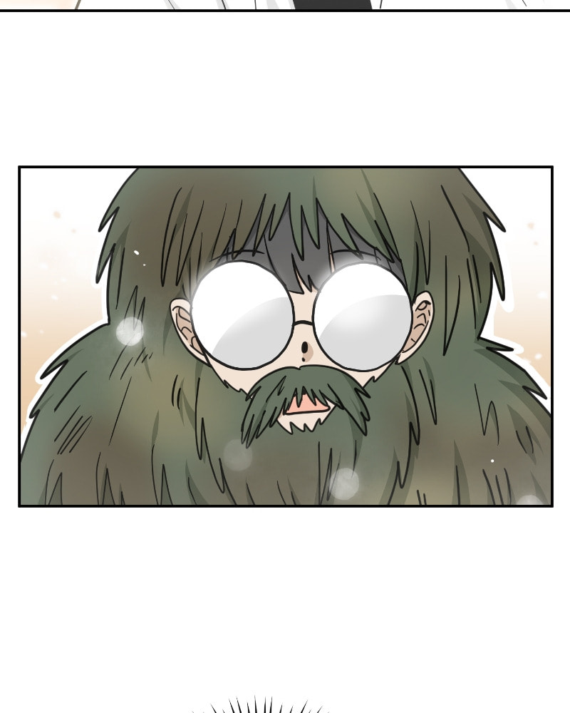 The Most Ordinary Girl Chapter 37 page 23 - 