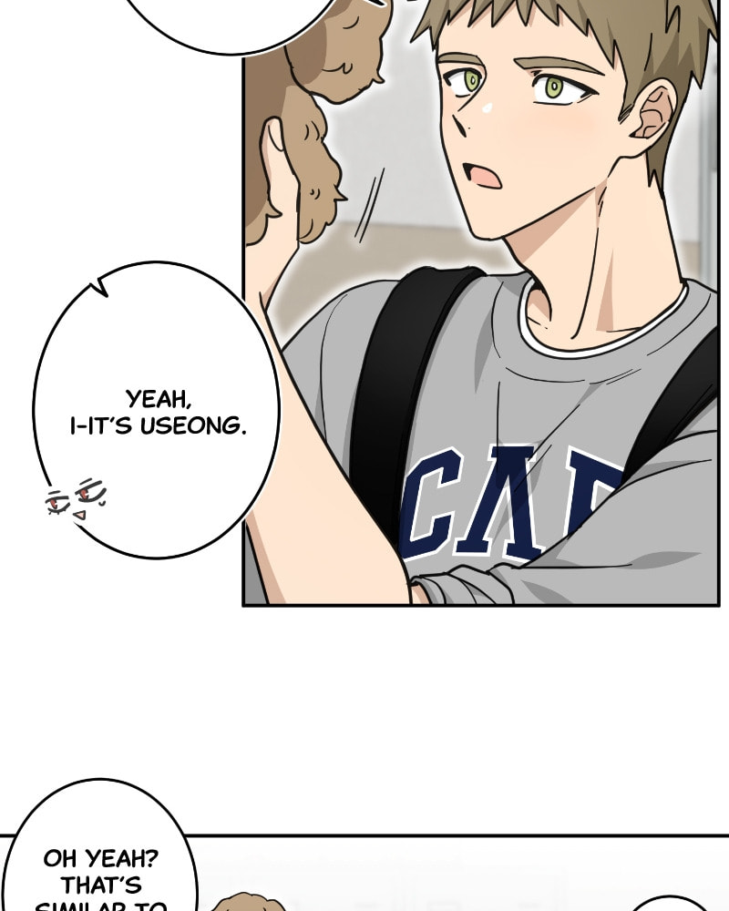 The Most Ordinary Girl Chapter 37 page 47 - 