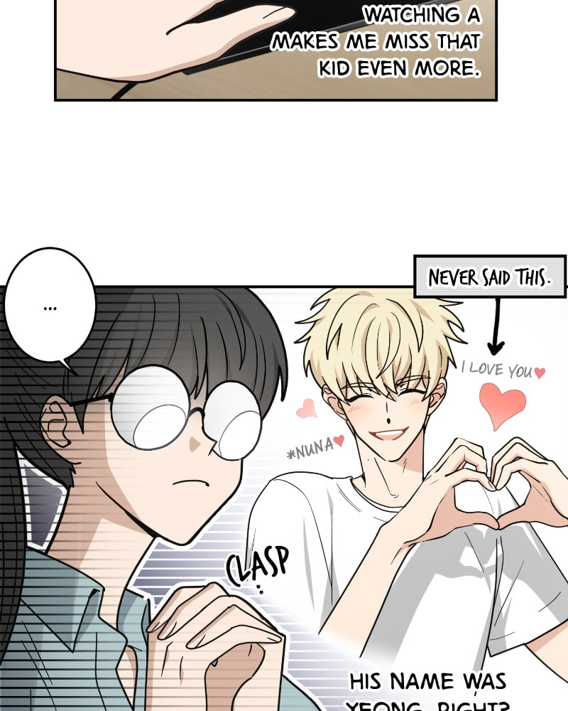 The Most Ordinary Girl Chapter 37 page 7 - 