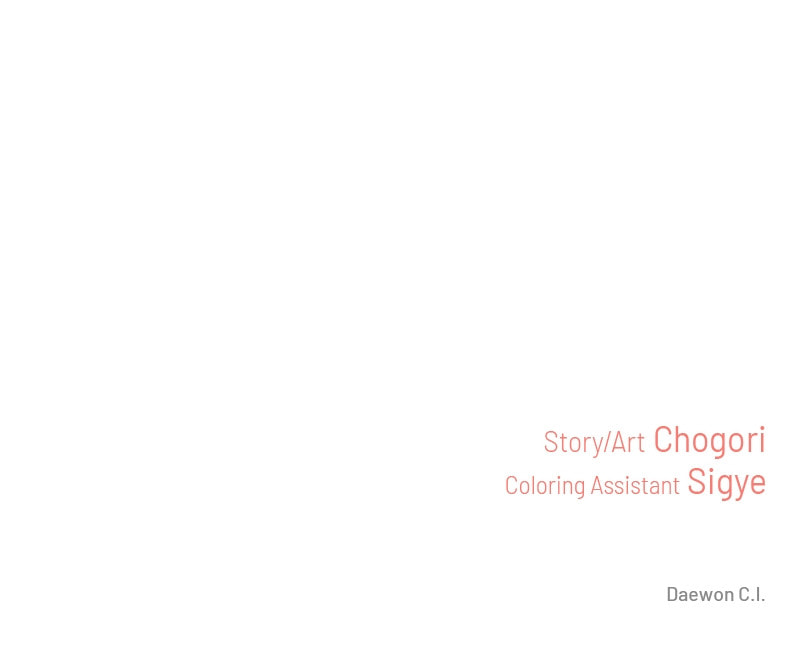 The Most Ordinary Girl Chapter 37 page 72 - 