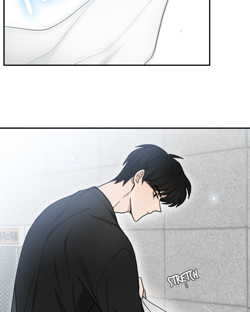 The Most Ordinary Girl Chapter 39 page 43 - 