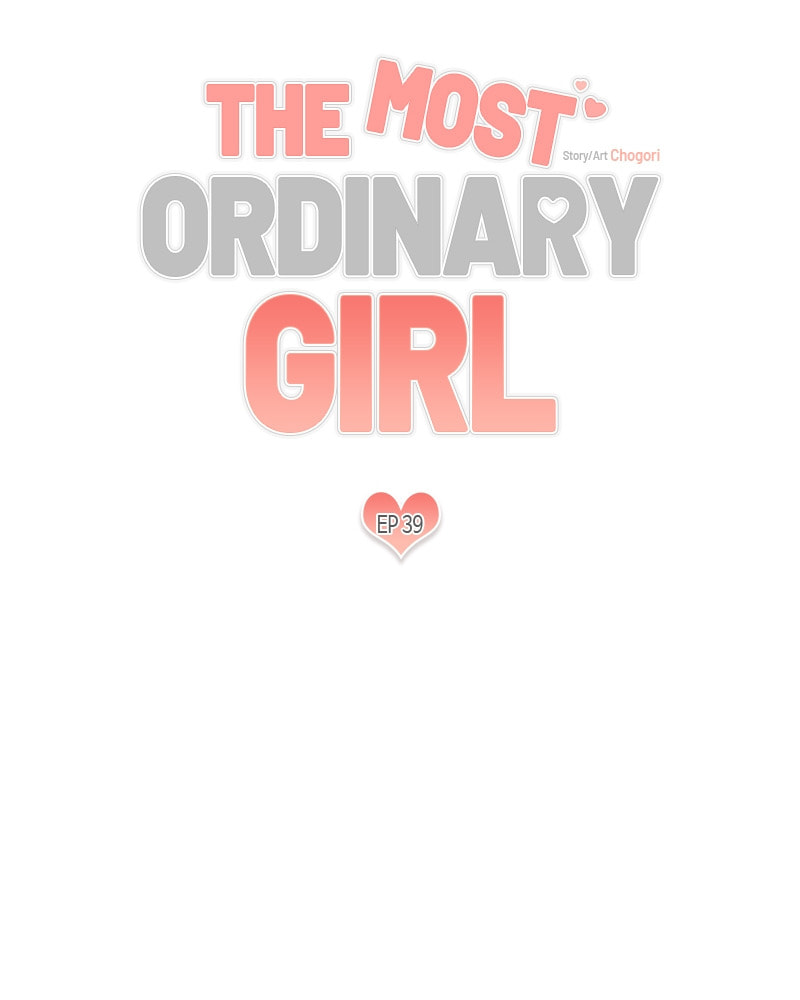 The Most Ordinary Girl Chapter 39 page 6 - 