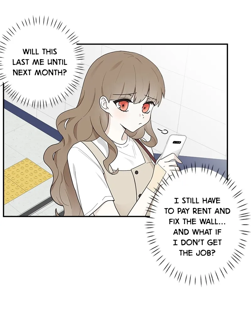 The Most Ordinary Girl Chapter 4 page 15 - 