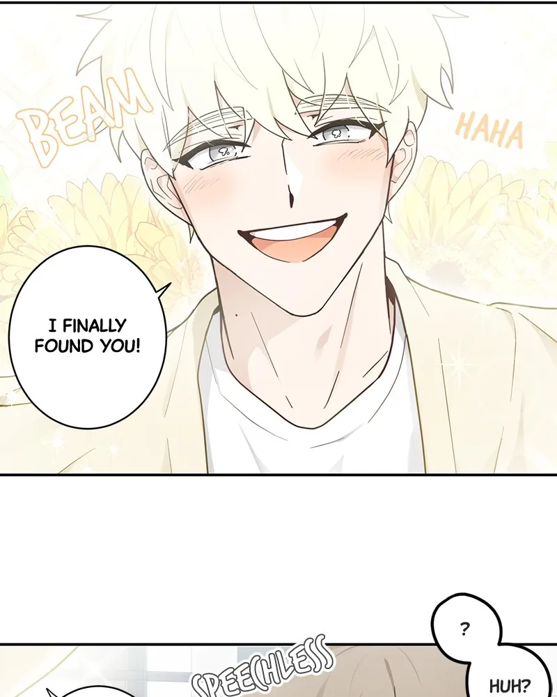 The Most Ordinary Girl Chapter 4 page 22 - 