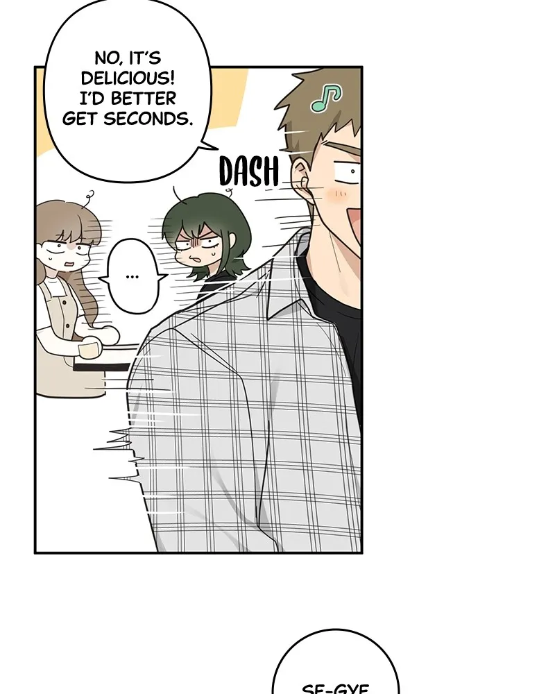 The Most Ordinary Girl Chapter 4 page 4 - 