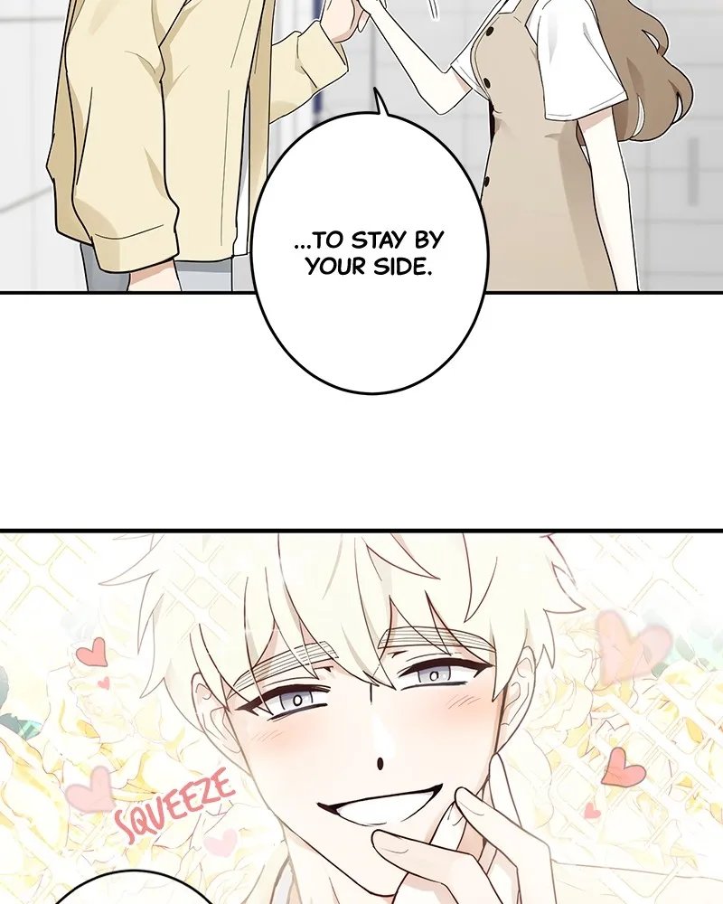 The Most Ordinary Girl Chapter 4 page 58 - 