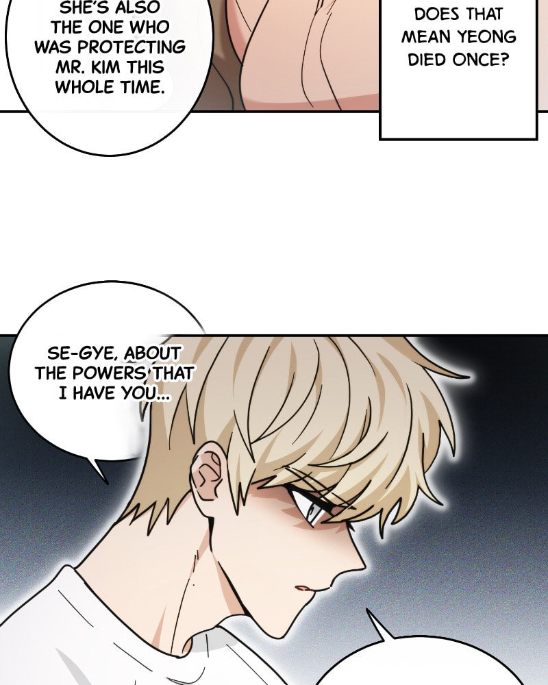 The Most Ordinary Girl Chapter 40 page 13 - 