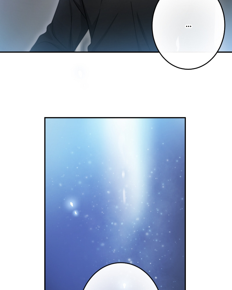 The Most Ordinary Girl Chapter 40 page 39 - 