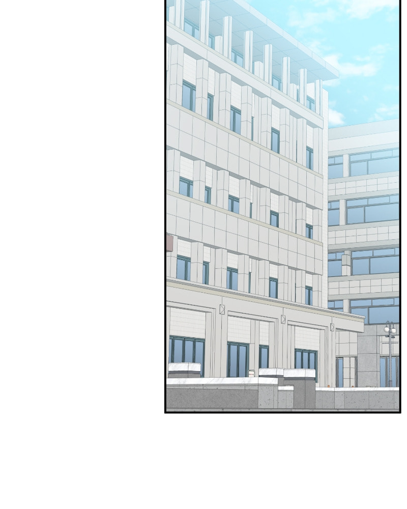 The Most Ordinary Girl Chapter 40 page 42 - 