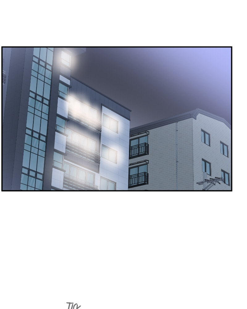 The Most Ordinary Girl Chapter 40 page 6 - 