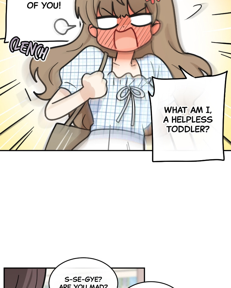 The Most Ordinary Girl Chapter 40 page 54 - 