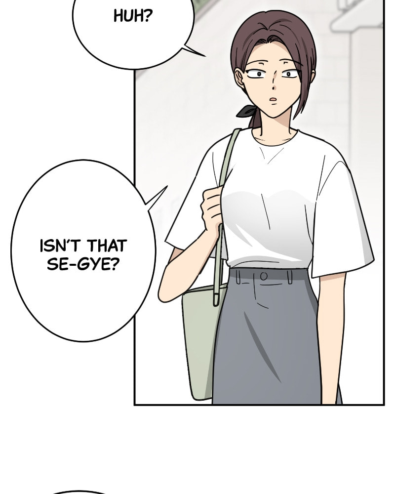 The Most Ordinary Girl Chapter 40 page 56 - 