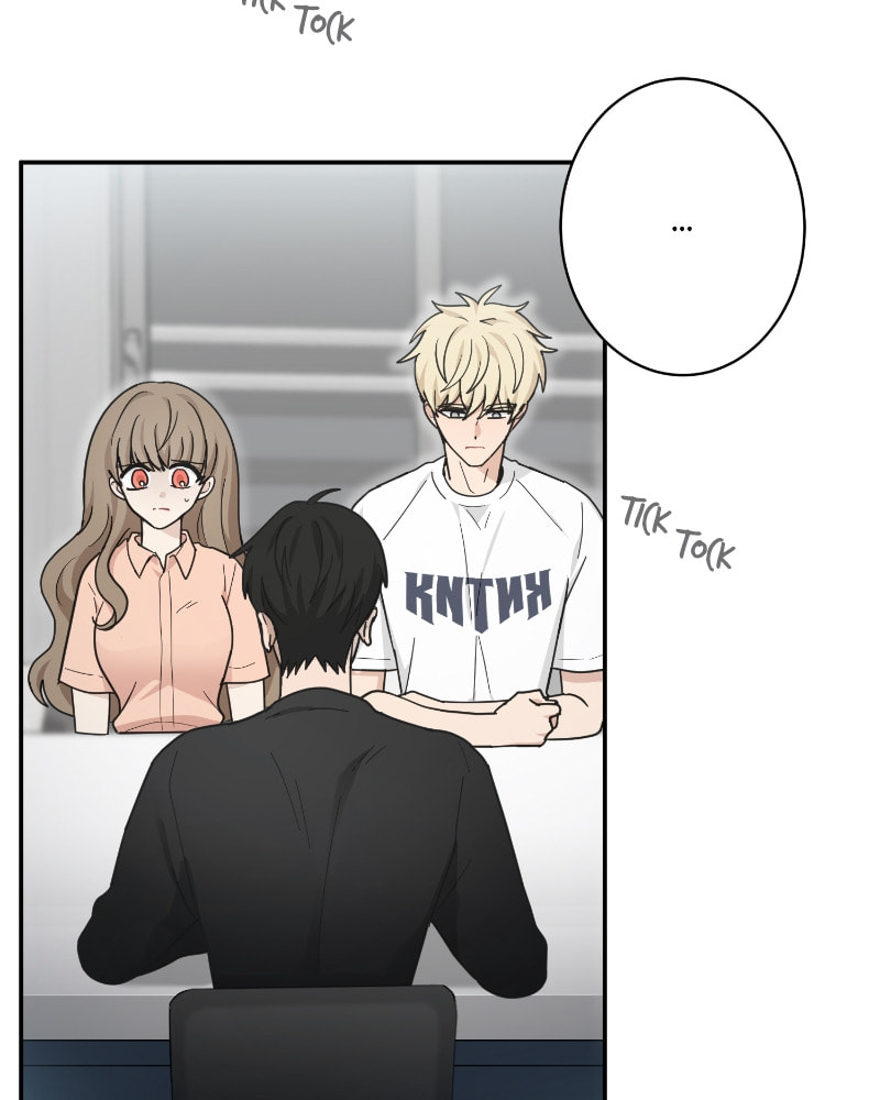 The Most Ordinary Girl Chapter 40 page 7 - 