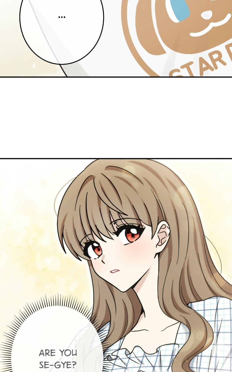 The Most Ordinary Girl Chapter 41 page 40 - 