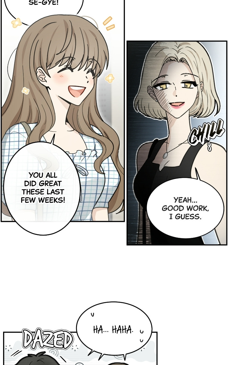The Most Ordinary Girl Chapter 42 page 11 - 