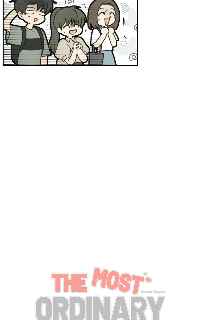 The Most Ordinary Girl Chapter 42 page 12 - 
