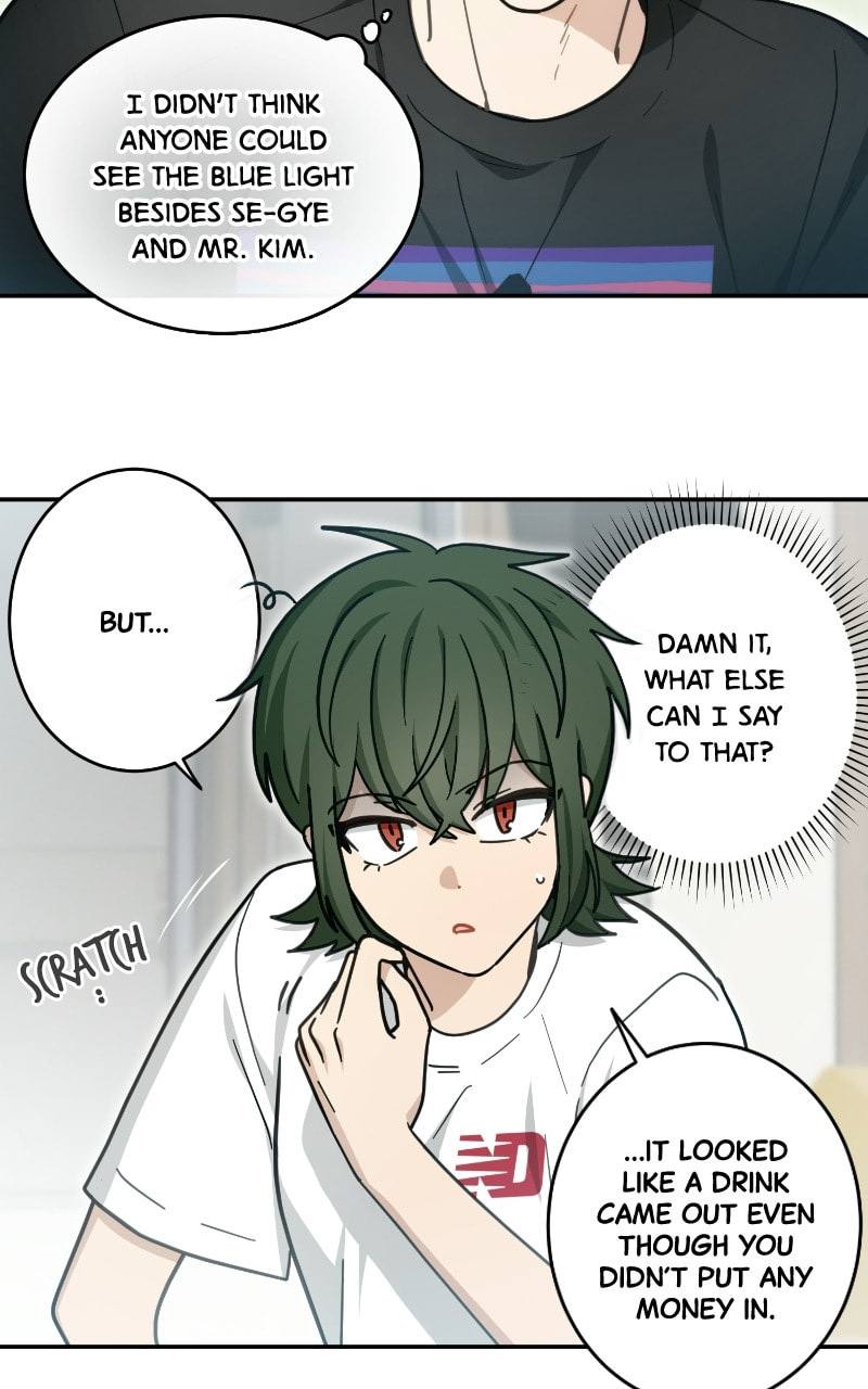 The Most Ordinary Girl Chapter 42 page 16 - 