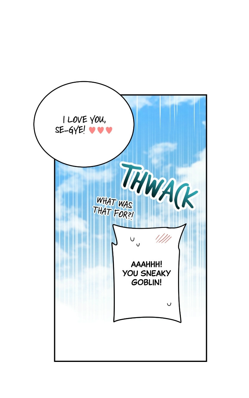 The Most Ordinary Girl Chapter 43 page 48 - 