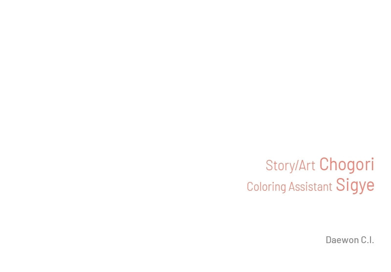 The Most Ordinary Girl Chapter 43 page 49 - 