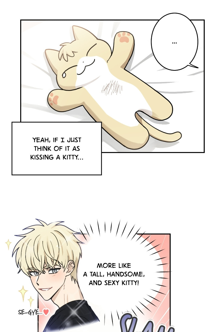 The Most Ordinary Girl Chapter 44 page 11 - 