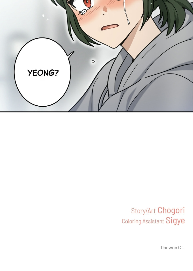 The Most Ordinary Girl Chapter 44 page 41 - 
