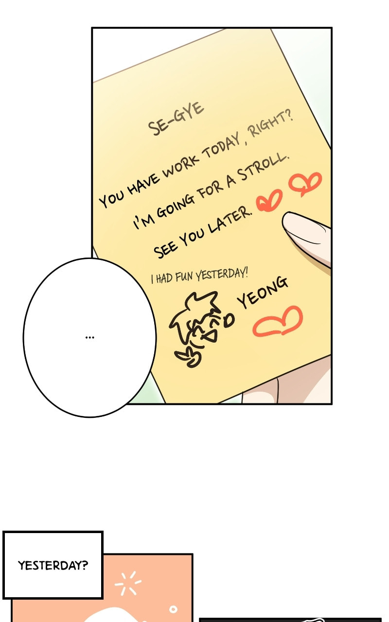 The Most Ordinary Girl Chapter 44 page 6 - 
