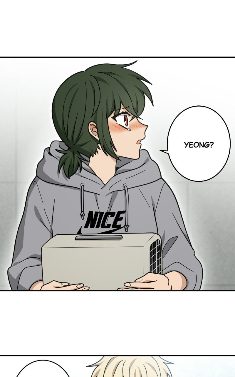 The Most Ordinary Girl Chapter 45 page 2 - 