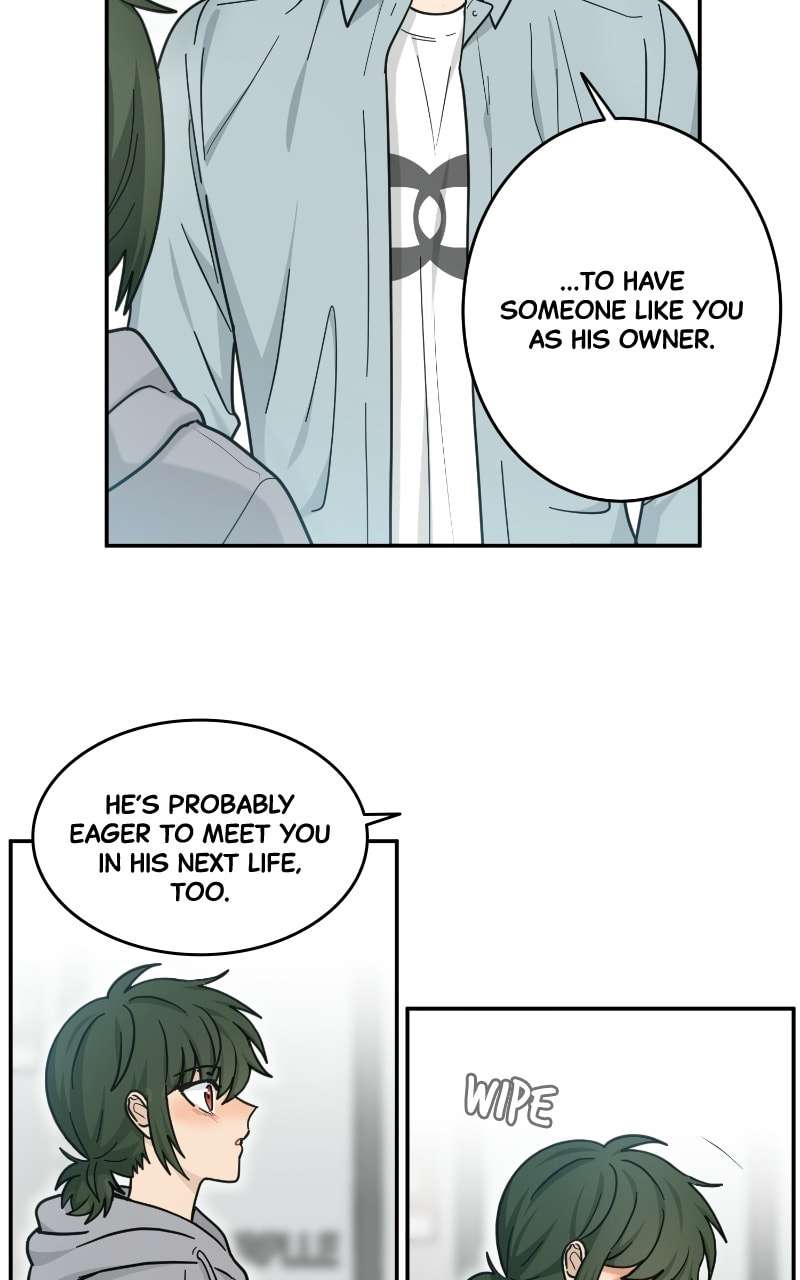 The Most Ordinary Girl Chapter 45 page 24 - 