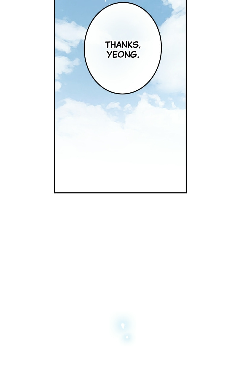 The Most Ordinary Girl Chapter 45 page 27 - 