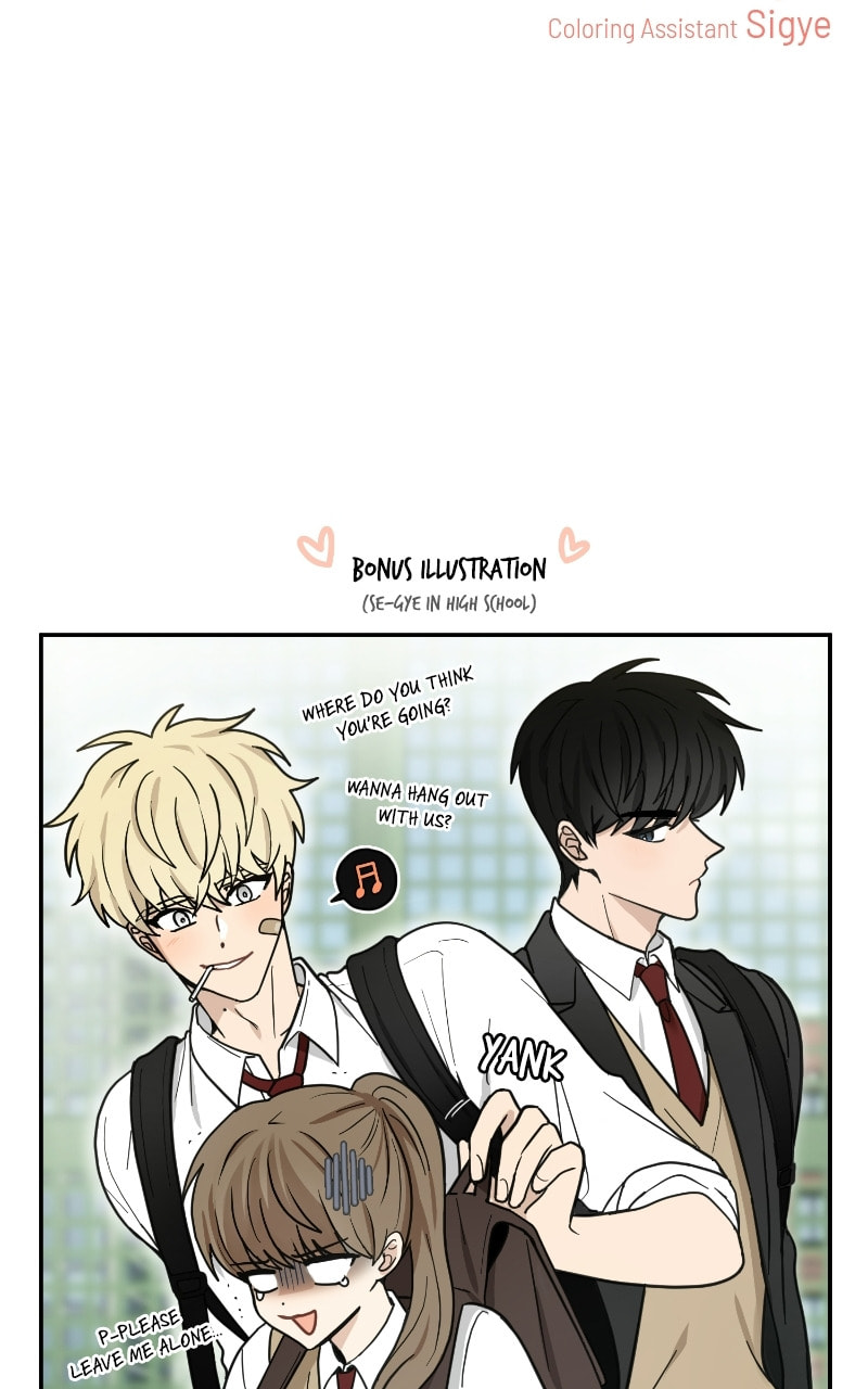 The Most Ordinary Girl Chapter 45 page 40 - 