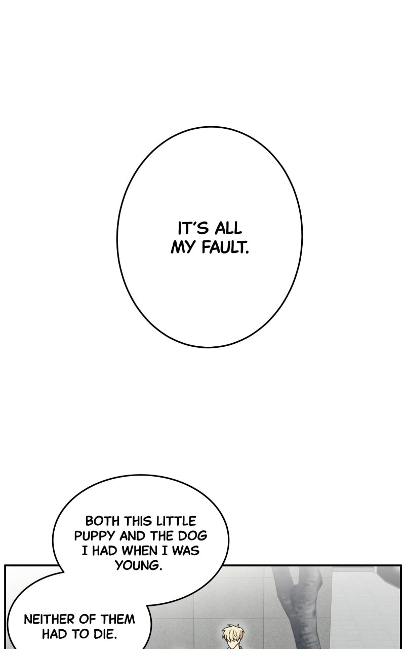 The Most Ordinary Girl Chapter 45 page 6 - 
