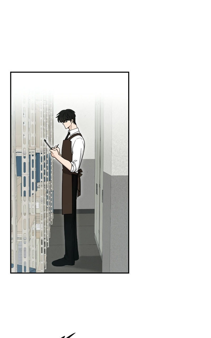 The Most Ordinary Girl Chapter 46 page 19 - 