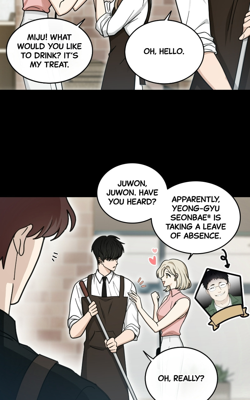 The Most Ordinary Girl Chapter 46 page 9 - 