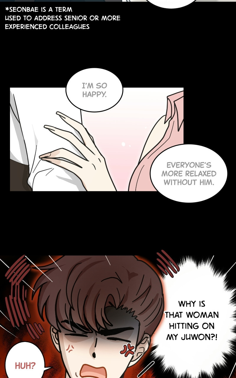The Most Ordinary Girl Chapter 46 page 10 - 