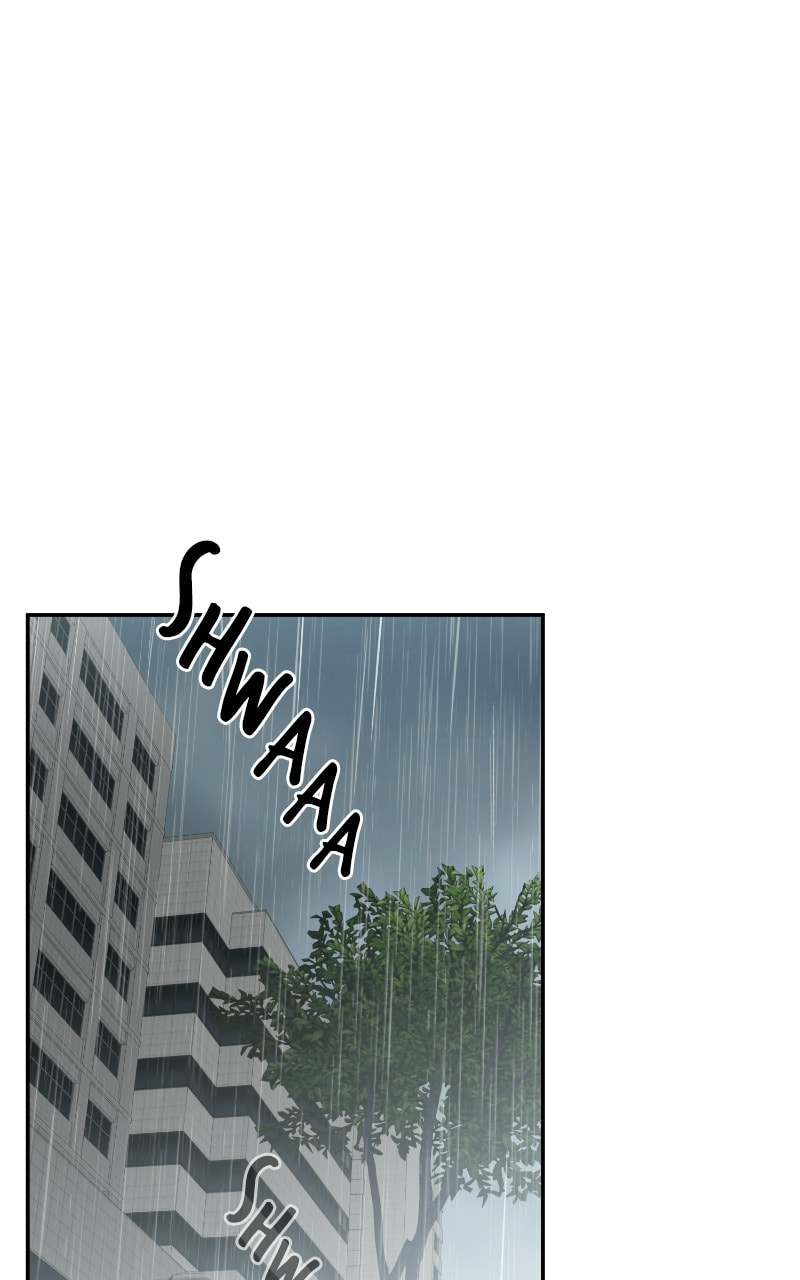 The Most Ordinary Girl Chapter 47 page 2 - 