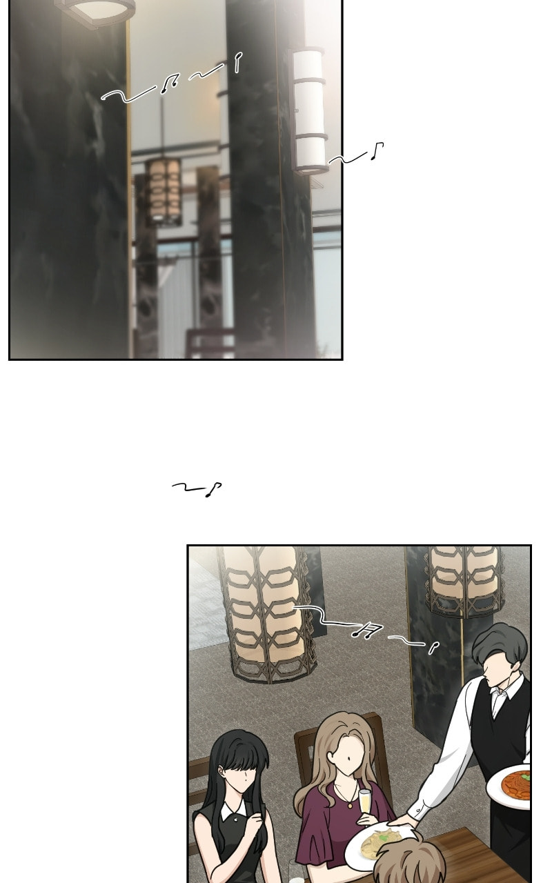 The Most Ordinary Girl Chapter 47 page 12 - 