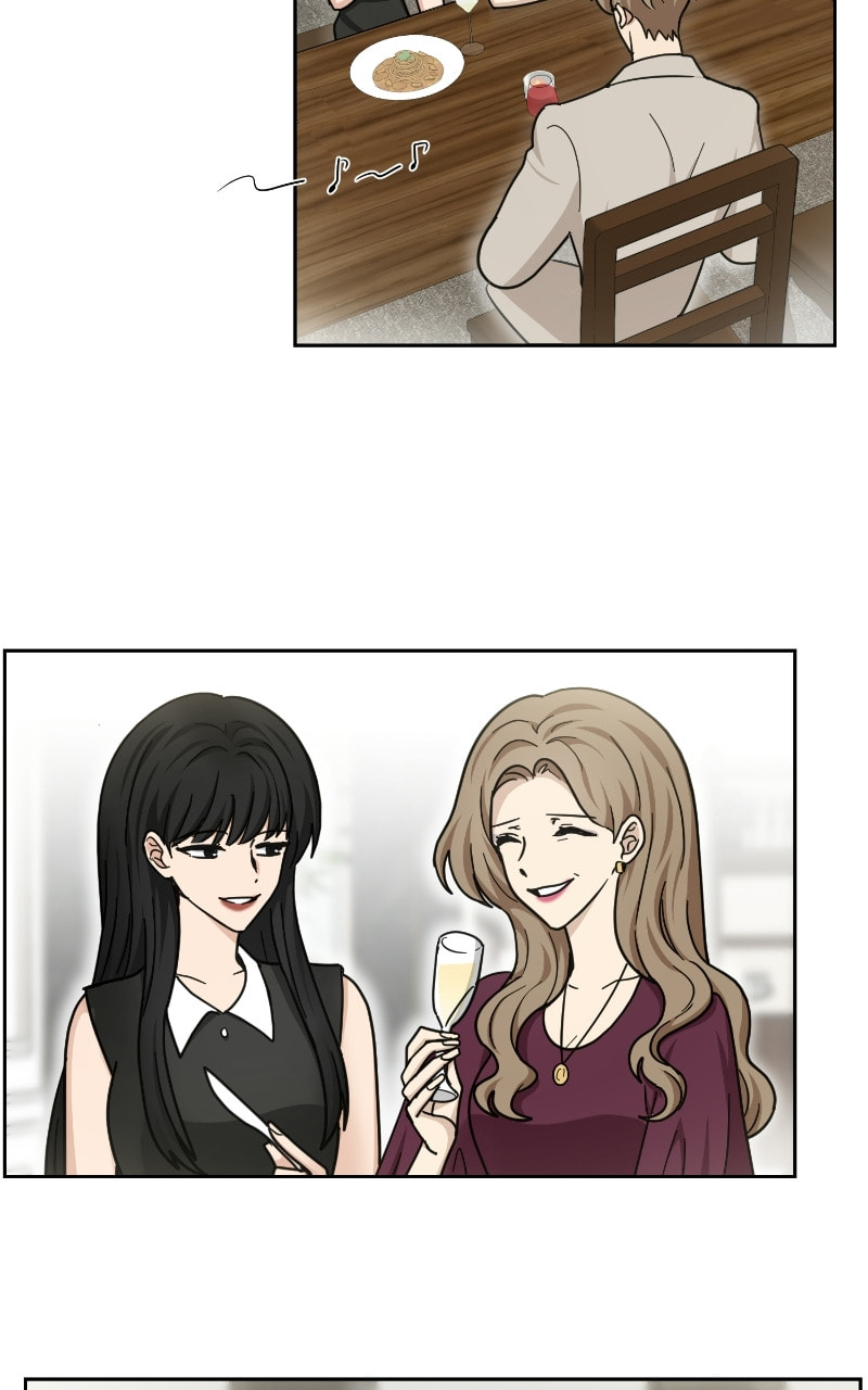 The Most Ordinary Girl Chapter 47 page 13 - 