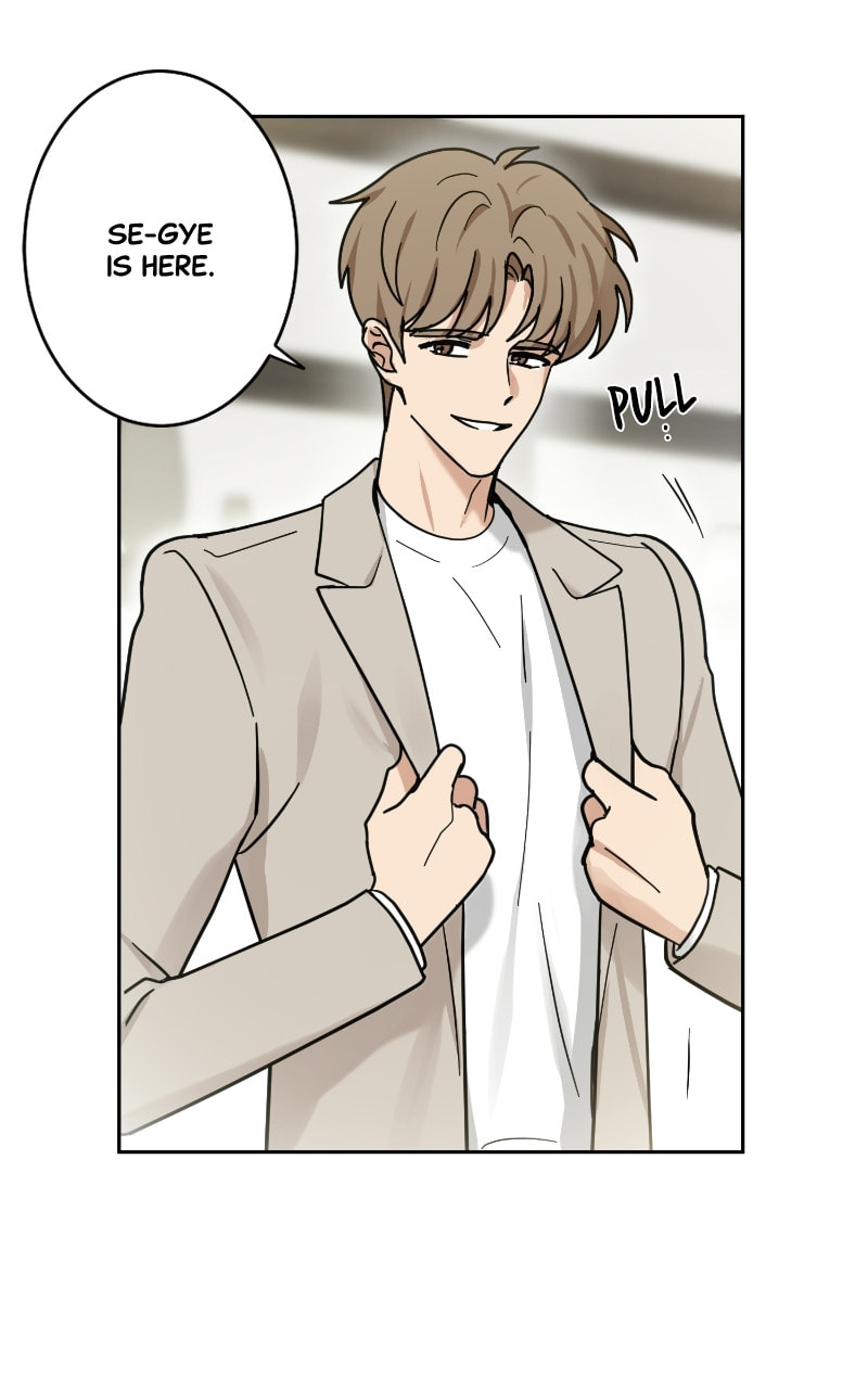 The Most Ordinary Girl Chapter 47 page 17 - 