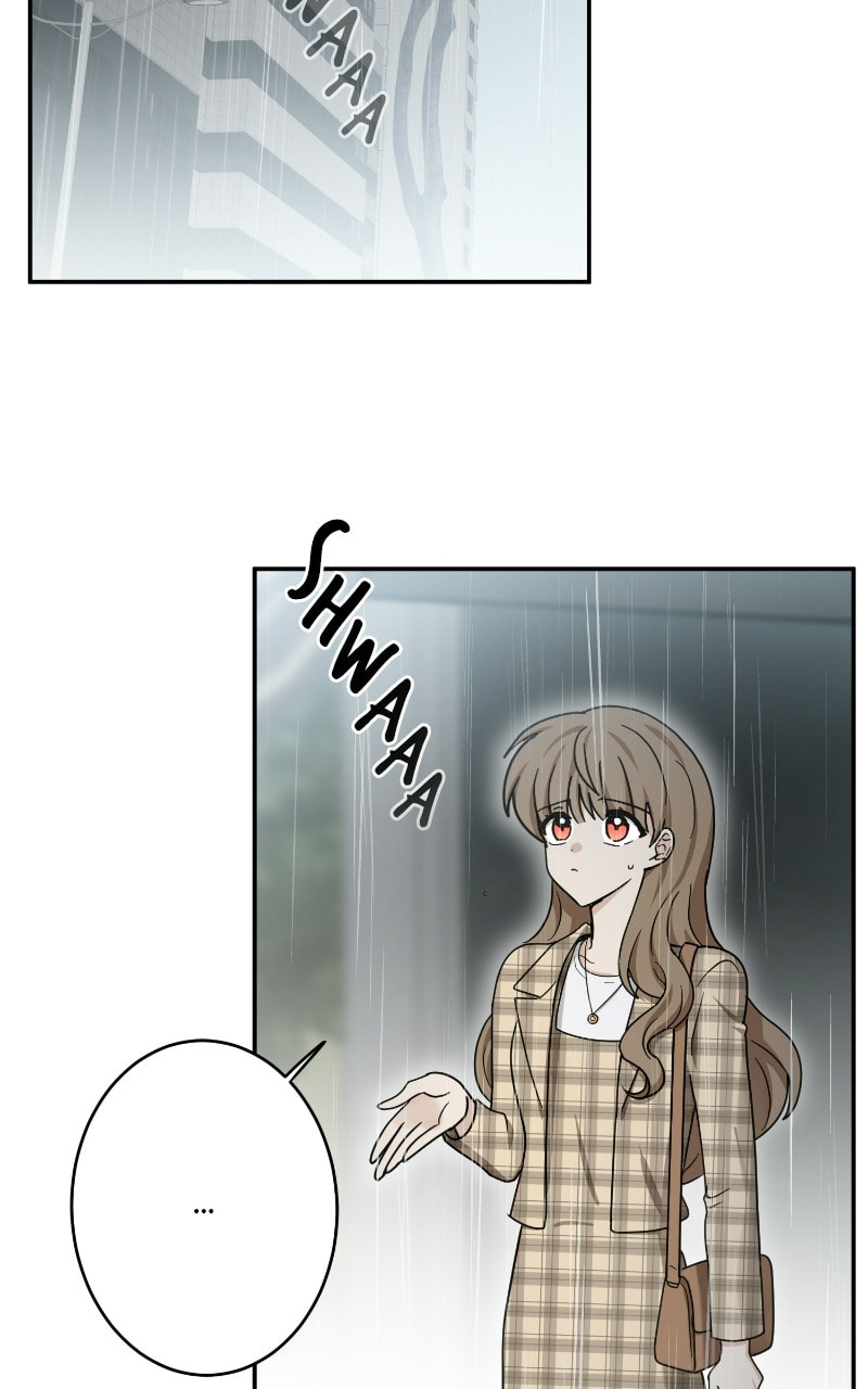 The Most Ordinary Girl Chapter 47 page 3 - 