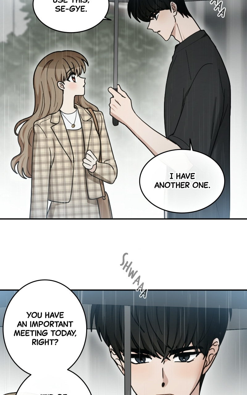 The Most Ordinary Girl Chapter 47 page 6 - 